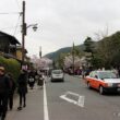 Arashiyama park43