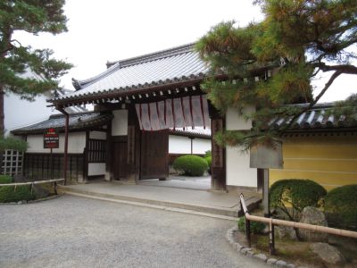 Daikakuji Temple