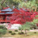 Daikakuji Temple