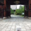 清凉寺3