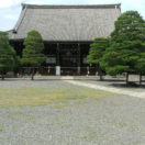 Seiryoji Temple