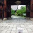 Seiryoji Temple3