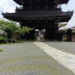 Seiryoji Temple4