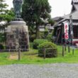 Seiryoji Temple5