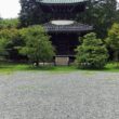 Seiryoji Temple6