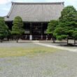 Seiryoji Temple7