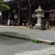 Seiryoji Temple8