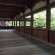 Seiryoji Temple12