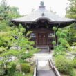 Seiryoji Temple14