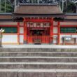 Oharano Shrine28