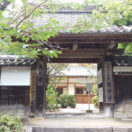 Shojiji temple