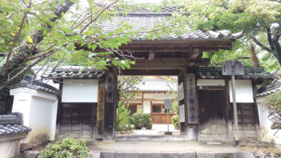 Shojiji temple
