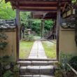 Shojiji temple11