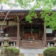 Shojiji temple14