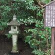 Shojiji temple23