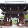 Kamigoryo Shrine5