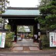 Kamigoryo Shrine31