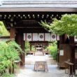 Nashinoki Shrine11