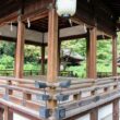 Nashinoki Shrine17