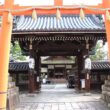 Shimogoryo Shrine2