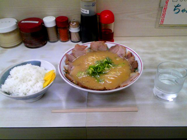 あかつきラーメン