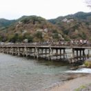 Arashiyama park