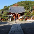 Bishamon-do Temple