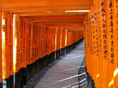 Fushimi Inari Taisha