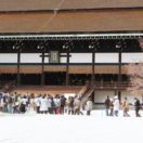 Kyoto Imperial Palace