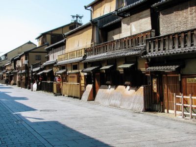 Gion Hanamikoji street