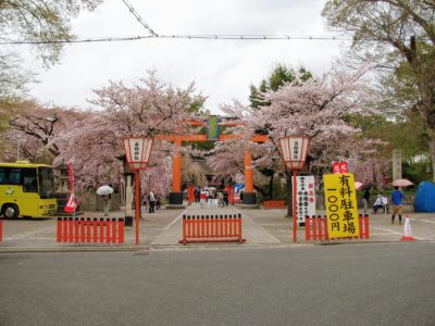 Hirano Shrine