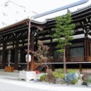 Honnoji Temple