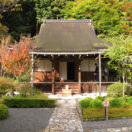 Jakkoin Temple