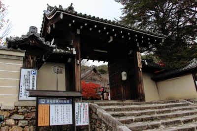 Jissoin Temple