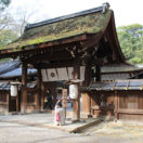 Kawai Shrine