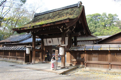 Kawai shrine