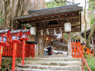 Kifune Shrine