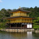 Kinkaku-ji Temple