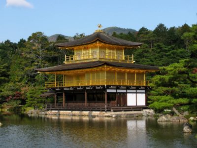 Kinkaku-ji Temple