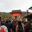 Kiyomizu-dera Temple7