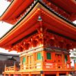 Kiyomizu-dera Temple19