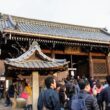 Kiyomizu-dera Temple26