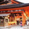 Kiyomizu-dera Temple41