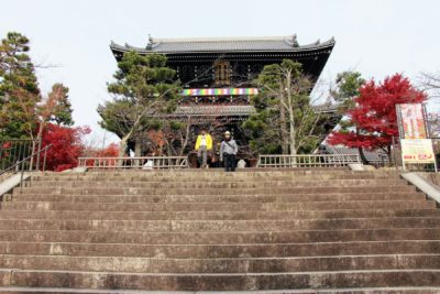 Konkaikomyo-ji Temple