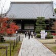 Komyo-ji Temple17
