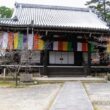 Komyo-ji Temple22