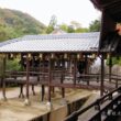 Komyo-ji Temple28