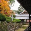 Komyo-ji Temple29