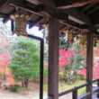 Komyo-ji Temple32