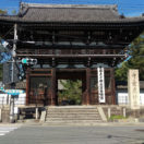 Koryu-ji Temple